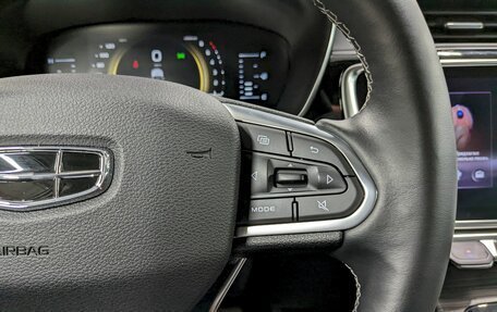 Geely Atlas, 2022 год, 1 850 000 рублей, 28 фотография