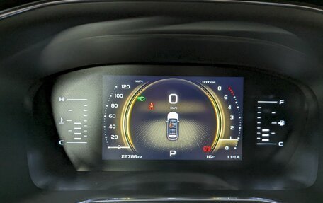 Geely Atlas, 2022 год, 1 850 000 рублей, 26 фотография