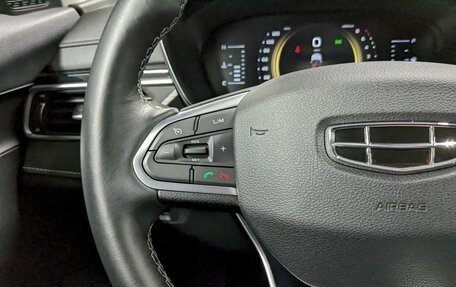 Geely Atlas, 2022 год, 1 850 000 рублей, 27 фотография