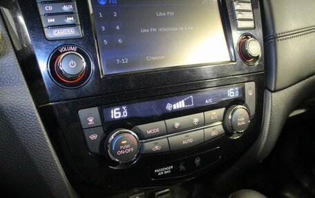 Nissan X-Trail, 2019 год, 2 197 000 рублей, 13 фотография