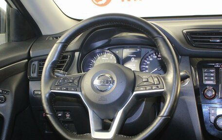 Nissan X-Trail, 2019 год, 2 197 000 рублей, 19 фотография