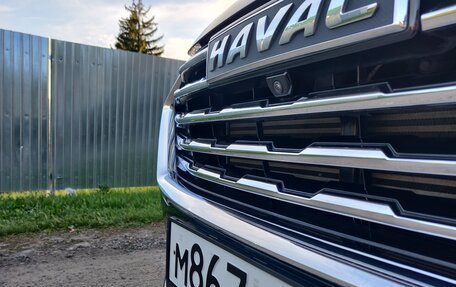 Haval Jolion, 2023 год, 1 735 000 рублей, 9 фотография