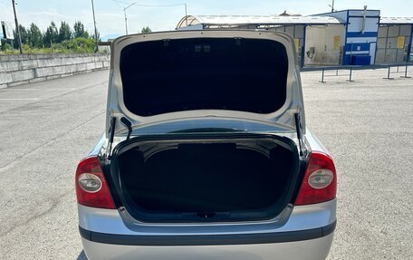 Ford Focus II рестайлинг, 2007 год, 656 656 рублей, 6 фотография