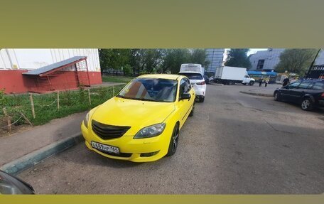 Mazda 3, 2005 год, 540 000 рублей, 6 фотография