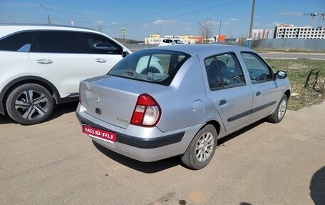 Renault Symbol I, 2005 год, 280 000 рублей, 4 фотография