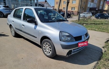 Renault Symbol I, 2005 год, 280 000 рублей, 6 фотография
