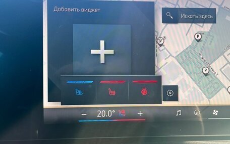 BMW X5, 2024 год, 14 790 000 рублей, 27 фотография