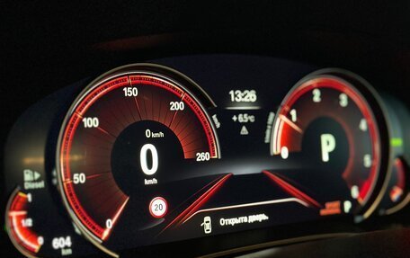 BMW 5 серия, 2018 год, 3 000 000 рублей, 18 фотография