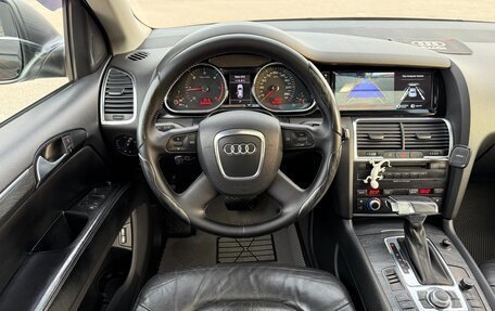 Audi Q7, 2007 год, 1 547 000 рублей, 20 фотография