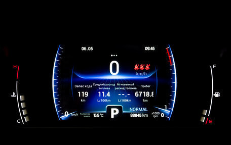 Chery Tiggo 7 Pro, 2020 год, 1 395 000 рублей, 13 фотография