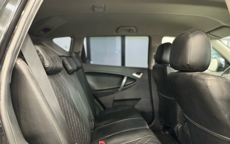 Geely Emgrand X7 I, 2014 год, 715 000 рублей, 18 фотография