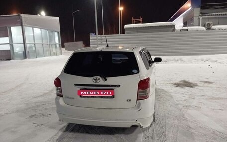 Toyota Corolla, 2009 год, 750 000 рублей, 23 фотография