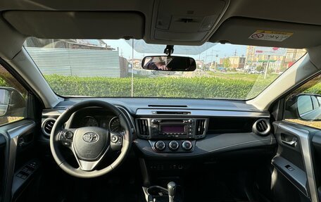 Toyota RAV4, 2016 год, 2 150 000 рублей, 5 фотография