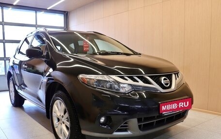 Nissan Murano, 2013 год, 1 875 000 рублей, 2 фотография