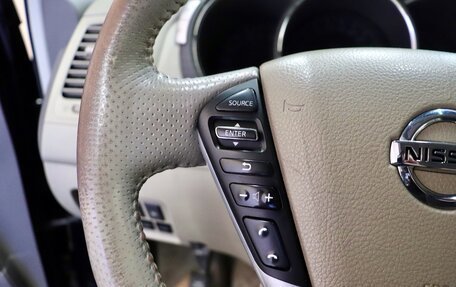 Nissan Murano, 2013 год, 1 875 000 рублей, 15 фотография