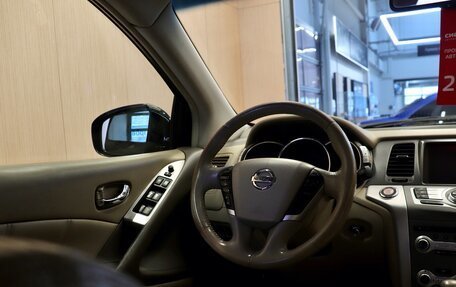 Nissan Murano, 2013 год, 1 875 000 рублей, 26 фотография