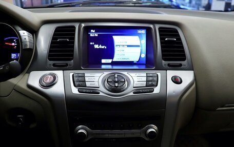 Nissan Murano, 2013 год, 1 875 000 рублей, 19 фотография