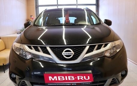 Nissan Murano, 2013 год, 1 875 000 рублей, 3 фотография