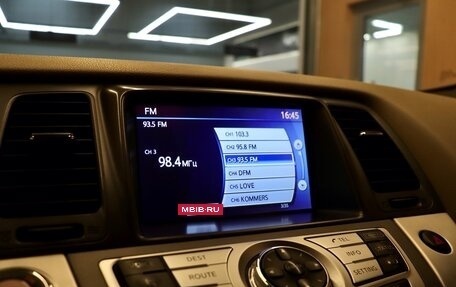 Nissan Murano, 2013 год, 1 875 000 рублей, 23 фотография