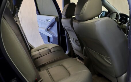 Nissan Murano, 2013 год, 1 875 000 рублей, 32 фотография