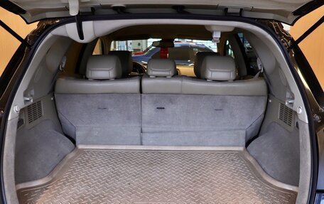 Nissan Murano, 2013 год, 1 875 000 рублей, 34 фотография