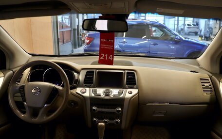 Nissan Murano, 2013 год, 1 875 000 рублей, 27 фотография