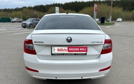 Skoda Octavia, 2014 год, 1 330 000 рублей, 9 фотография