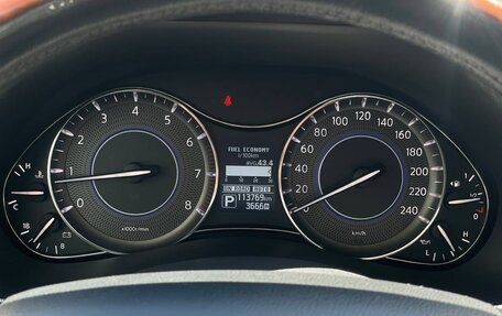 Infiniti QX80 I рестайлинг, 2016 год, 4 150 000 рублей, 15 фотография