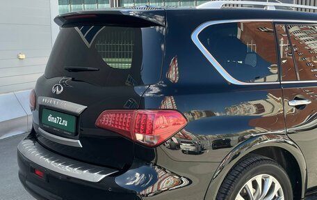 Infiniti QX80 I рестайлинг, 2016 год, 4 150 000 рублей, 7 фотография