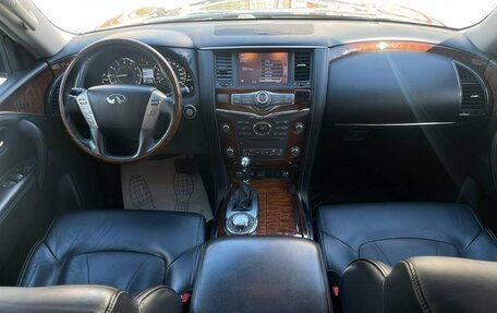 Infiniti QX80 I рестайлинг, 2016 год, 4 150 000 рублей, 16 фотография