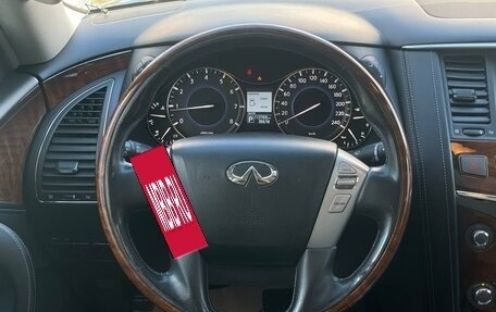 Infiniti QX80 I рестайлинг, 2016 год, 4 150 000 рублей, 14 фотография