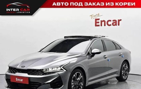 KIA K5, 2021 год, 1 900 000 рублей, 1 фотография