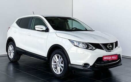 Nissan Qashqai, 2014 год, 1 330 000 рублей, 1 фотография
