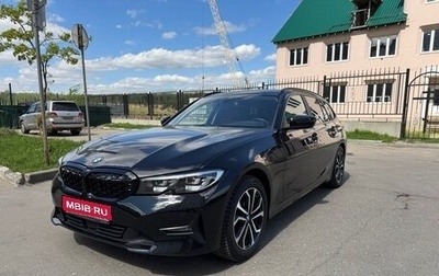 BMW 3 серия, 2019 год, 2 999 000 рублей, 1 фотография