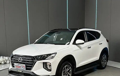 Hyundai Tucson III, 2020 год, 1 750 000 рублей, 1 фотография