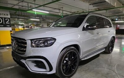 Mercedes-Benz GLS, 2024 год, 20 780 000 рублей, 1 фотография