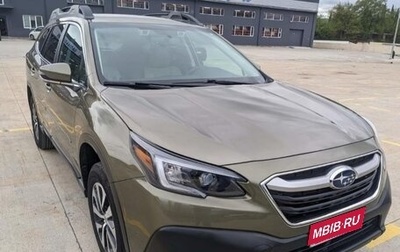Subaru Outback IV рестайлинг, 2021 год, 2 700 000 рублей, 1 фотография