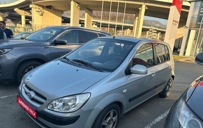 Hyundai Getz I рестайлинг, 2005 год, 500 000 рублей, 1 фотография