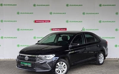 Volkswagen Polo VI (EU Market), 2021 год, 1 890 000 рублей, 1 фотография