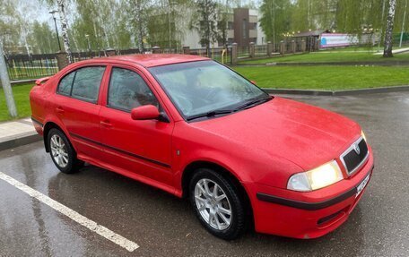 Skoda Octavia IV, 2008 год, 330 000 рублей, 2 фотография