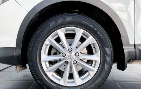 Nissan Qashqai, 2014 год, 1 330 000 рублей, 13 фотография