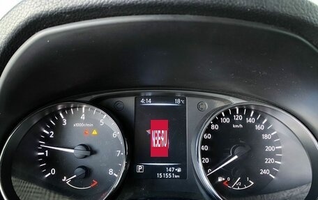 Nissan Qashqai, 2014 год, 1 330 000 рублей, 17 фотография