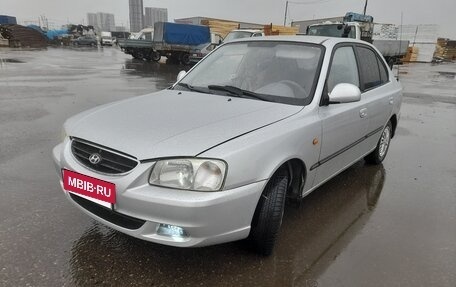Hyundai Accent II, 2005 год, 320 000 рублей, 7 фотография