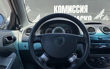 Chevrolet Lacetti, 2007 год, 485 000 рублей, 13 фотография