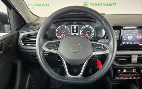 Volkswagen Polo VI (EU Market), 2021 год, 1 890 000 рублей, 10 фотография