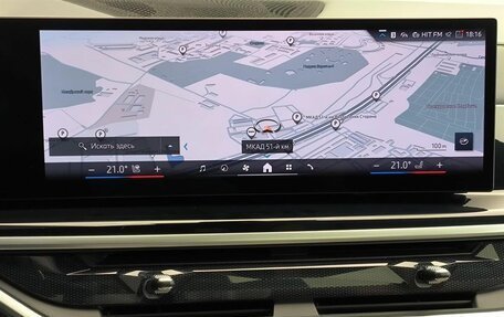 BMW X7, 2023 год, 15 330 000 рублей, 15 фотография