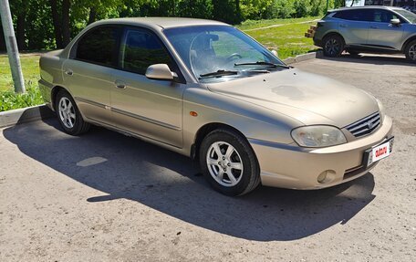 KIA Spectra II (LD), 2008 год, 275 000 рублей, 4 фотография