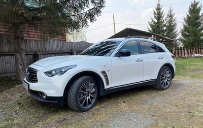 Infiniti QX70, 2015 год, 3 000 000 рублей, 1 фотография