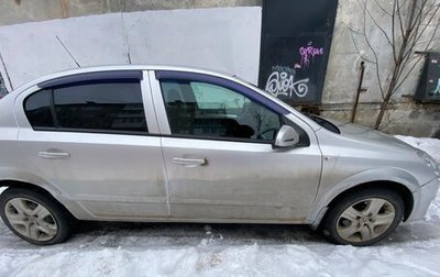 Opel Astra H, 2008 год, 450 000 рублей, 1 фотография