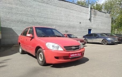 Lifan Breez (520), 2008 год, 85 000 рублей, 1 фотография